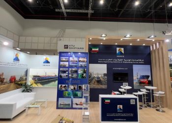 modular exhibition stand